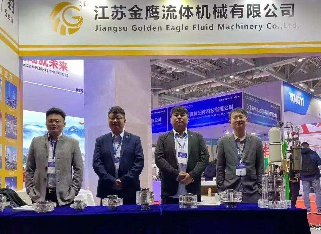  亮相第十二届中国（上海）国际流体机械展览会！