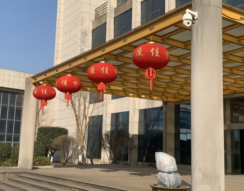 江苏 流体机械 | 新岁序开，同赴新程！